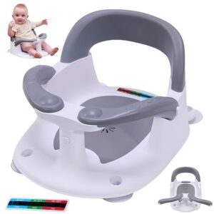 Baby Bath Seat