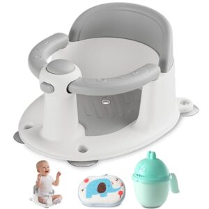 Baby Bath Seat